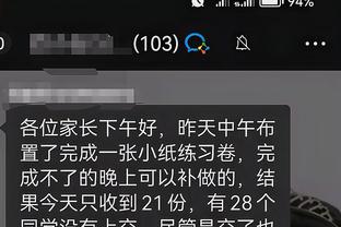开云app苹果手机下载截图0